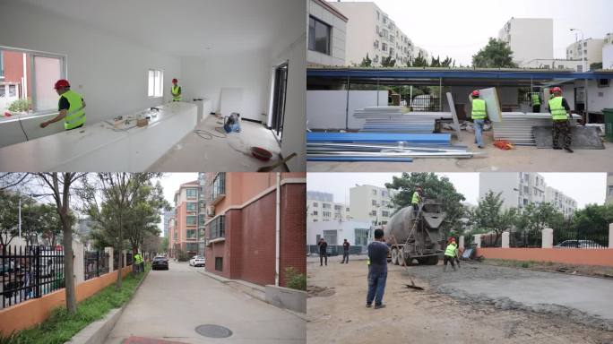 老旧小区改造 老旧小区环境提升 延时
