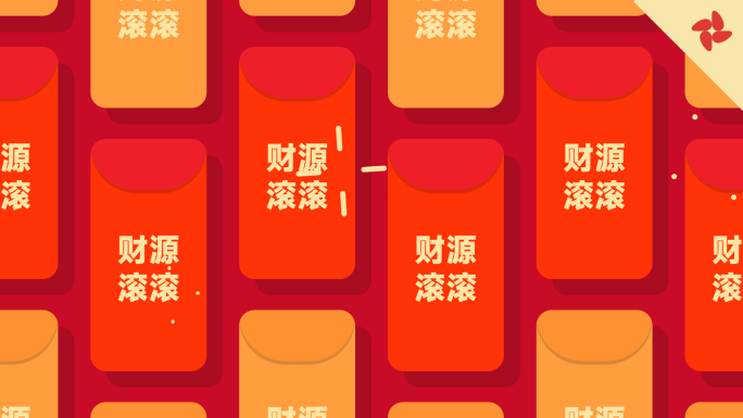 MG传统国风新年节日文字快闪2025