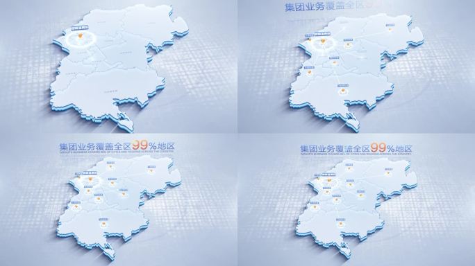 呈贡区地图辐射