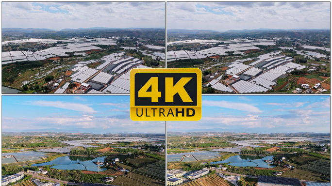 永仁县莲池乡航拍