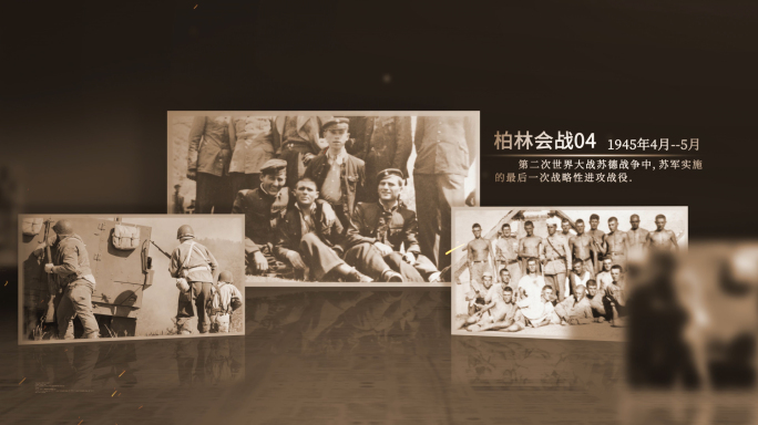 历史老照片展示多怀旧相片复古图片AE模板
