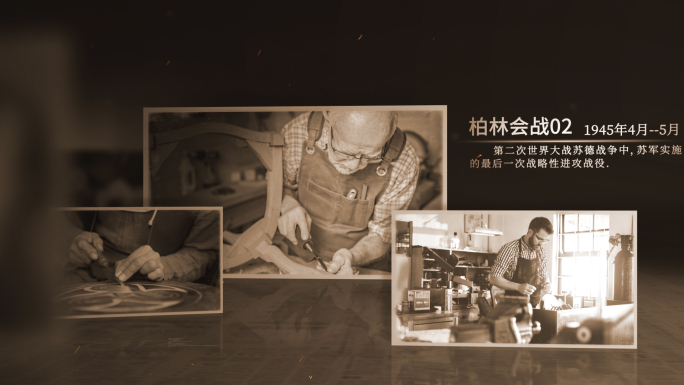 历史老照片展示多怀旧相片复古图片AE模板