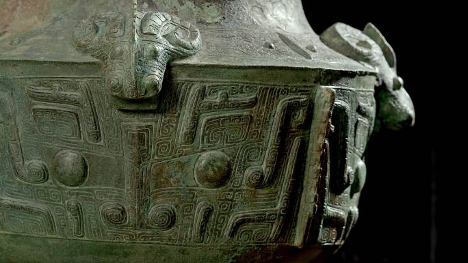 商兽面纹羊首青铜罍15