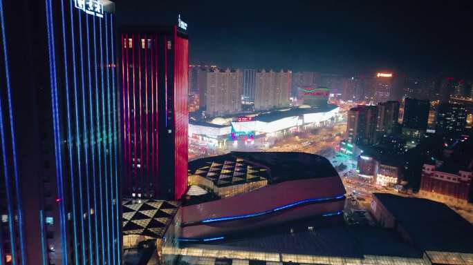 4K 航拍哈尔滨哈西红场商圈夜景