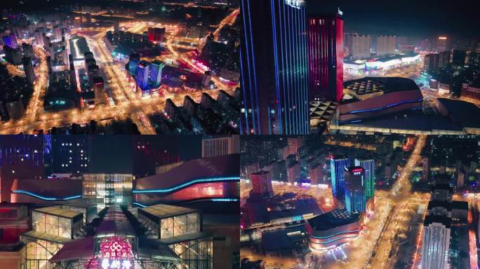 4K 航拍哈尔滨哈西红场商圈夜景
