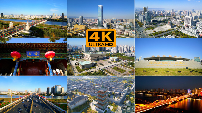 山西太原城市宣传片素材