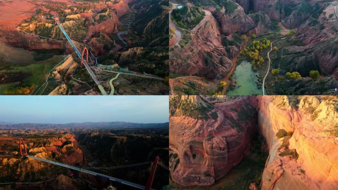 陕西靖边波浪谷航拍