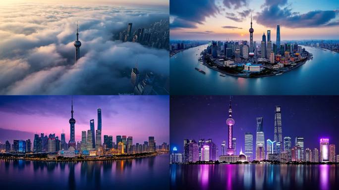 上海东方明珠外滩陆家嘴城市宣传片