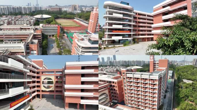 航拍东莞市第一中学2