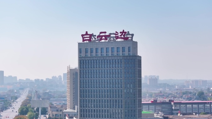 湖北白云边酒业股份有限公司