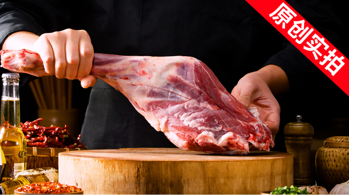 羊腿 羊肉