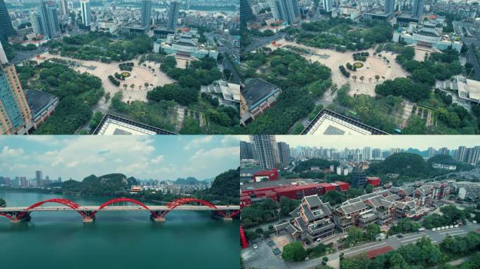 柳州城市建筑航拍多镜头
