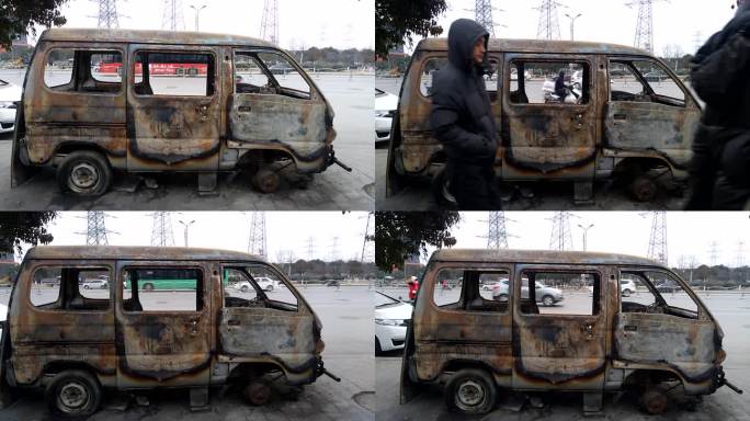 烧毁的汽车 报废面包车