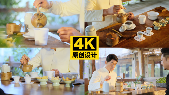 两个男人品茶 休闲时光  709