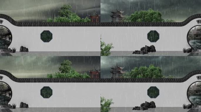 中式古风庭院围墙苏州园林雨天无缝循环