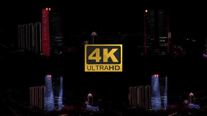 城市夜景乌鲁木齐城市延时城市宣传地标建筑