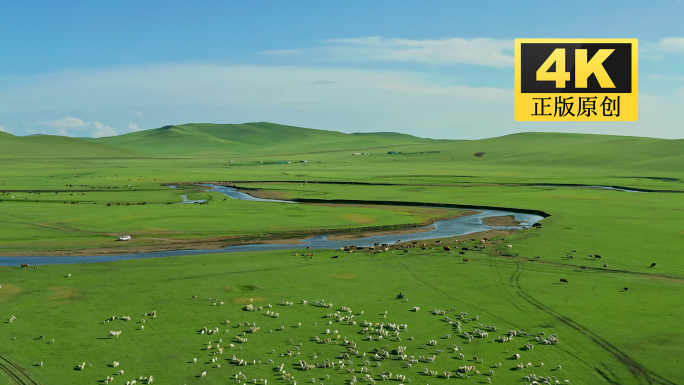 呼伦贝尔草原高清航拍合集