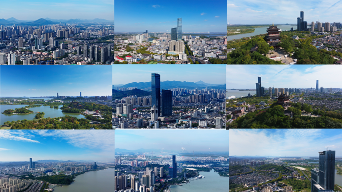 镇江城市高空合集拍摄