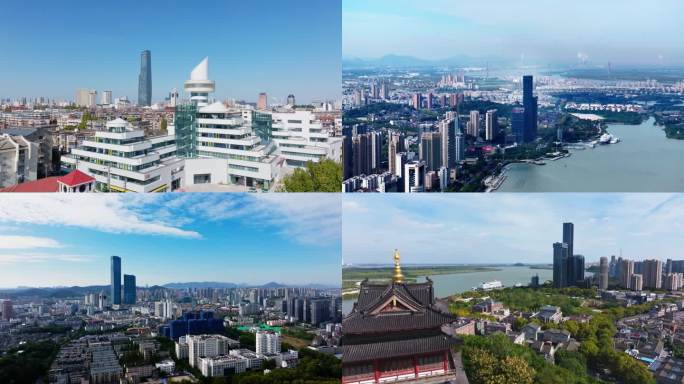 镇江城市高空合集拍摄