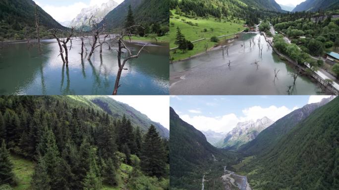 4K航拍四姑娘山双桥沟景区
