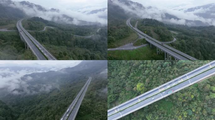 雅西高速航拍云雾缭绕高速公路风光