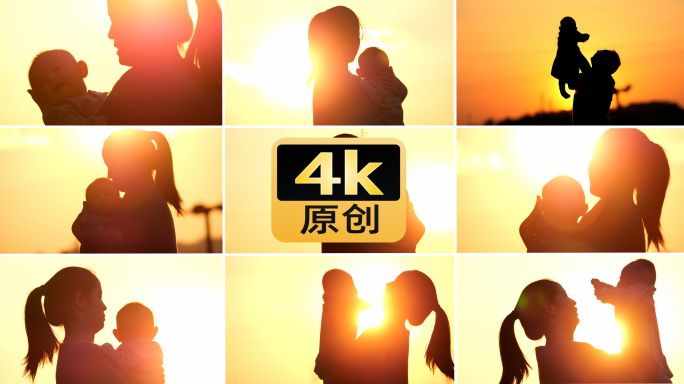 母亲抱着孩子婴儿母爱光晕父子剪影