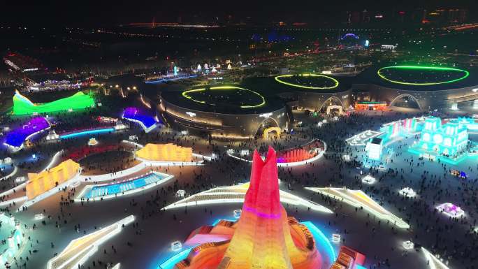 哈尔滨冰雪大世界夜景