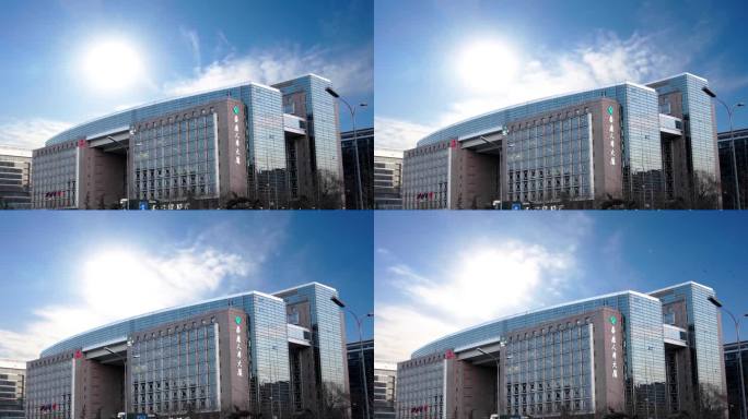 泰康保险集团 康泰人寿大厦