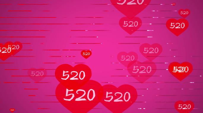 520爱心粉色背景