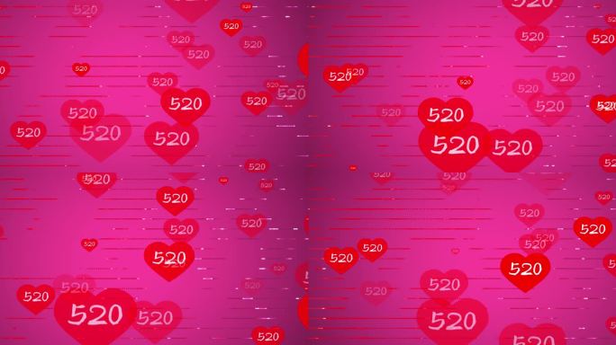 520爱心粉色背景