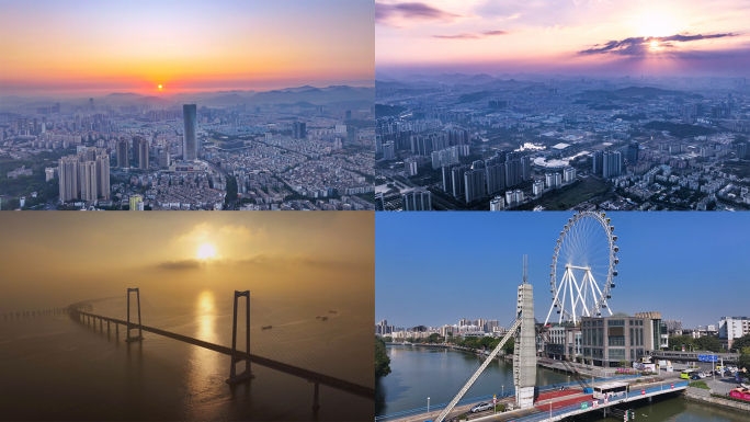 广东中山市宣传片4k