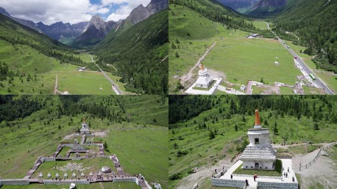 4K航拍四姑娘山景区白塔