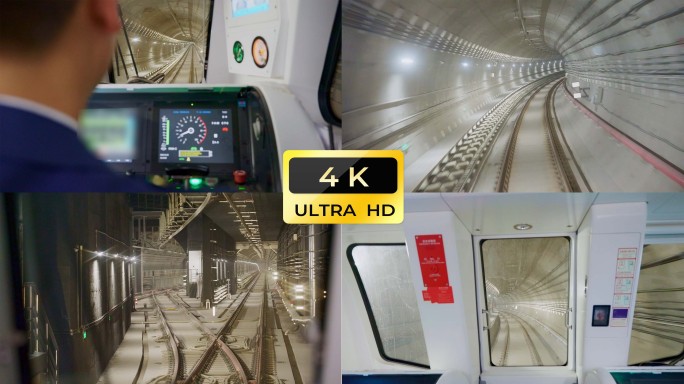 快速行驶的地铁 隧道