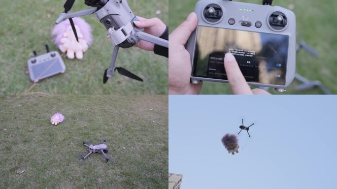 实拍无人机空投