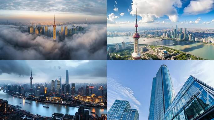 4k上海陆家嘴
