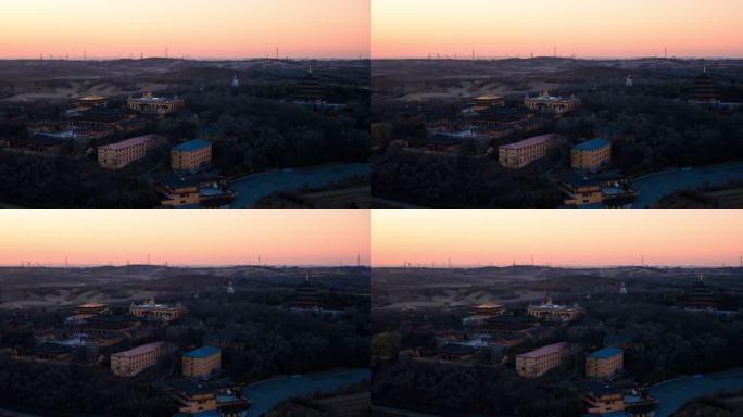 【高清8K】沈阳中华寺航拍