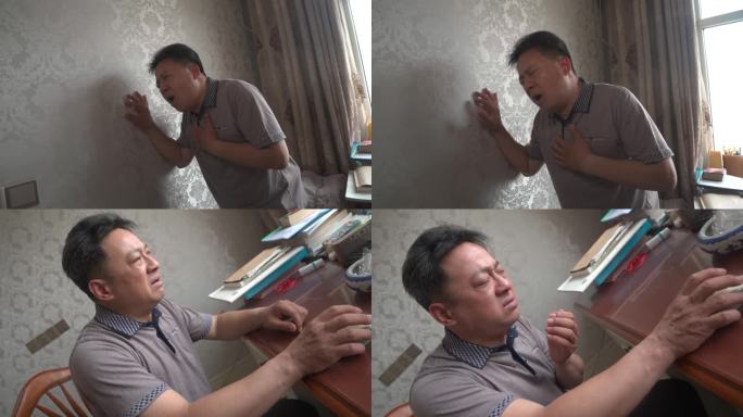 中老年人 咳嗽 咳喘 肺炎 哮喘 气短