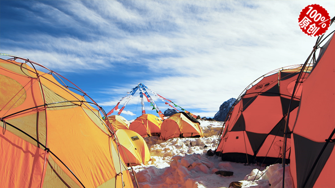 【原创】登山队高原露营外帐与延时云海拍摄