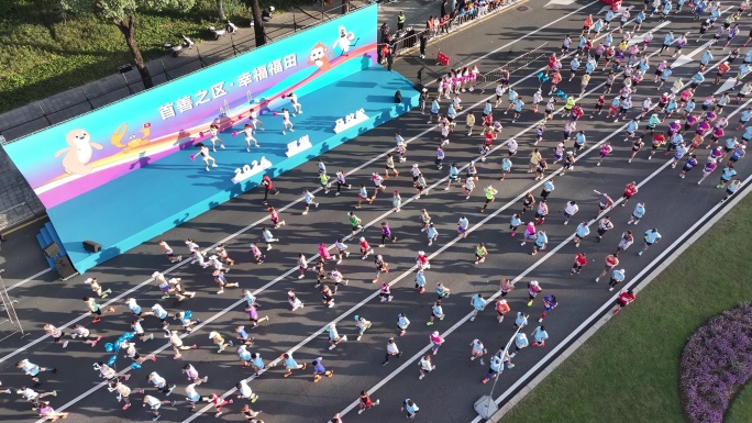 2024深圳马拉松人群跑步素材