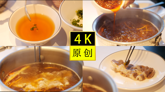 吃火锅-先喝汤后涮肉-沙茶酱的吃法-小料
