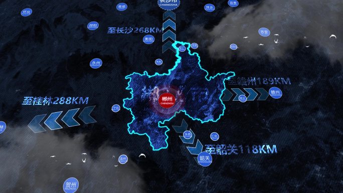 湖南省郴州市交通路线规划地图动画
