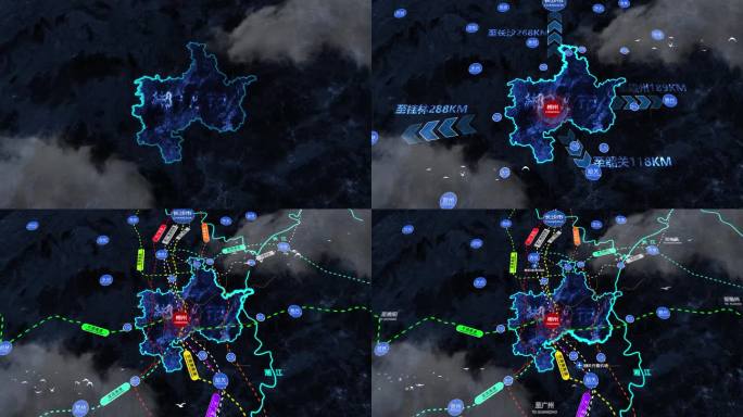 湖南省郴州市交通路线规划地图动画
