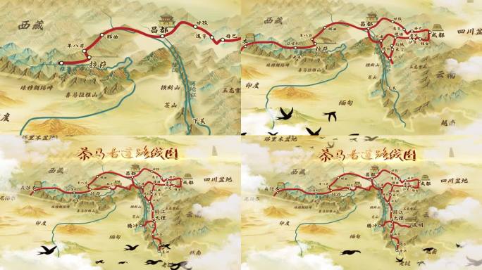 茶马古道手绘地图线路图AE