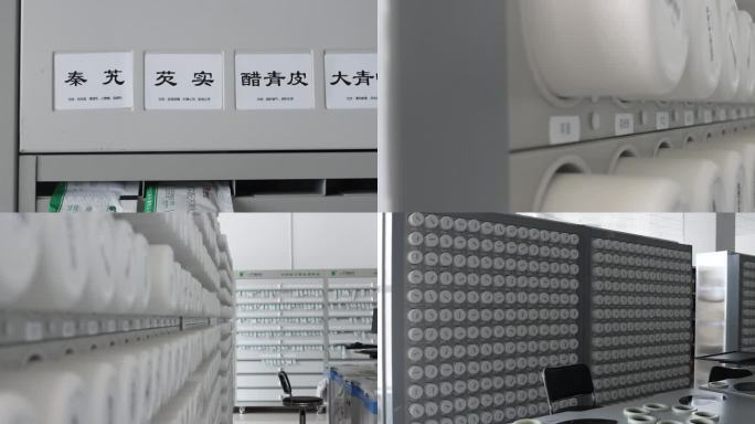 医院颗粒室配药设备