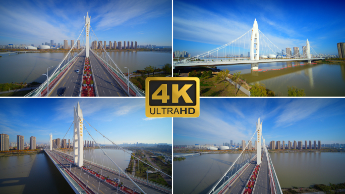 【悟3】陕西省西安灞河元朔大桥4k素材