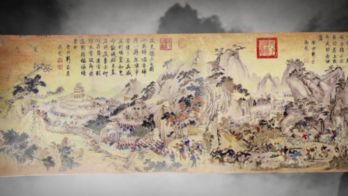 云雾中展开平定廓尔喀战图古画卷的视频动画
