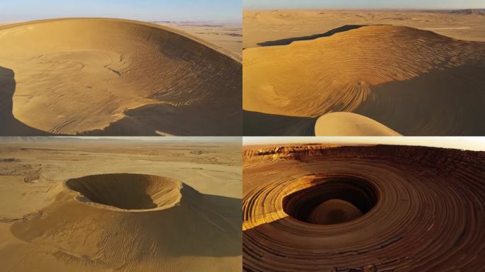 哈拉之眼地质奇观沙漠之眼沙哈拉沙漠 沙漠