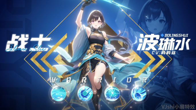 游戏买量人物展示05