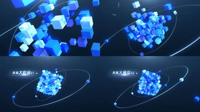 【原创】科技大数据大模型展示13