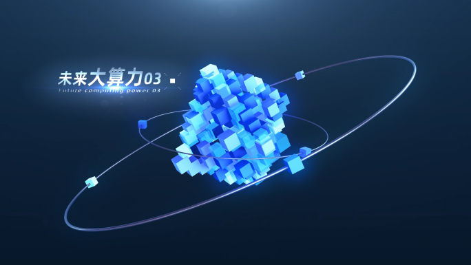 【原创】科技大数据大模型展示13